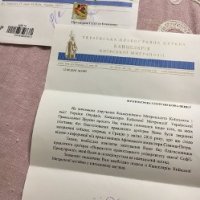 ��������� �������� ���-������� ���, � ���������� � �������