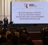 ����������� ������� ������������� ������� ������������ �� ������������ 500-����� ����������