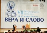 �������� ������ �������� � ��������������� ������� ��������� ���� ��� � ������� ���������� �������� ��������� ����