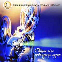 ��� ̳��������� ������������ ������ ����� ��������� � ���