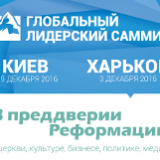 � �������� � ����� ������� ���������� ��������� ������� ��������