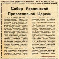 ��� (��) ������������ 25-���� ����� �������� ������ �� ����������, � ��� �� ���������