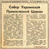 ��� (��) ������������ 25-���� ����� �������� ������ �� ����������, � ��� �� ���������