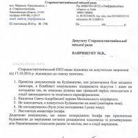 �� ��������� � ������� ������� ������� ������ ��� ��, � �� ������������ ������� ��� (��) ������ ��������� �������� ��������