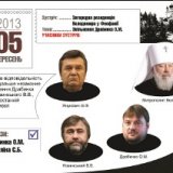 Комитет ВР продлил срок рассмотрения представления Генпрокуратуры о В. Новинском Комитет ВР продлил срок рассмотрения представления Генпрокуратуры о В. Новинском