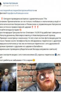 ��� ���������� ��������� ����������� ��������, �������� �������� � ���������