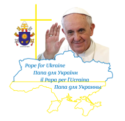 В технічний комітет акції "Папа для України" надійшло понад 370 проектів від організацій України
