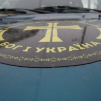 �������� ����� ������ �����-��������� � ������