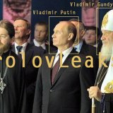 "FrolovLeaks": �������� ������ ��������� ������ ������������� �������, ������� ������ "����� ����������", � ���������� ������� � ������ ���� ����� ���