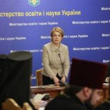 У Міносвіти вручили перші свідоцтва про державне визнання документів про вищу духовну освіту У Міносвіти вручили перші свідоцтва про державне визнання документів про вищу духовну освіту