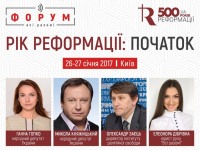 ���������� ������������� ������ ��������� ������ ���� ����������: ������