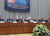 ������ �� ������� �������� � ������ "���� ������������� � ��������������" � ���