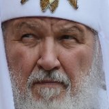 Патриарх Кирилл: Россия и РПЦ придерживаются верного курса и становятся сильнее Патриарх Кирилл: Россия и РПЦ придерживаются верного курса и становятся сильнее