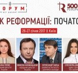 ���������� ������������� ������ ��������� ������ ���� ����������: ������