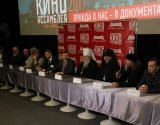 � "������������� �� ������", �������������� �������� ���, ������ ���������� ������
