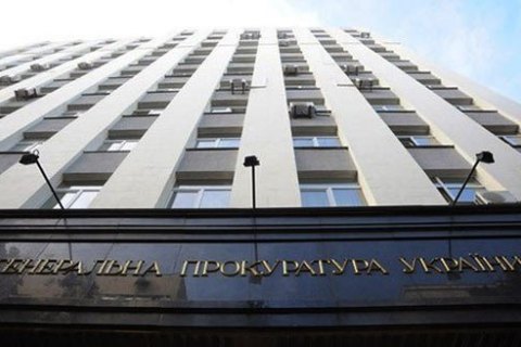Генпрокуратура проведет судмедэкспертизу биоматериалов тела экс-главы УПЦ