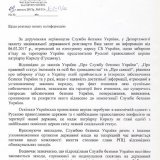 ��� ����� ��������� ������������� ������ ���� �������� ������