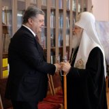 Президент України високо оцінив громадянську позицію УПЦ КП, а Патріарх Філарет розповів йому про діалог з Константинополем Президент України високо оцінив громадянську позицію УПЦ КП, а Патріарх Філарет розповів йому про діалог з Константинополем