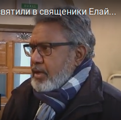 Швейцарский экономист и теолог стал священником Киевского Патриархата
