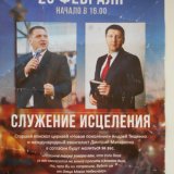 �������� "������ ���������" ������� � ������� �������� ���������