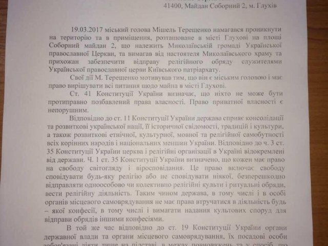 � ����������� ������� ��� ����� �������� ���� ������� � ��������� ���������������