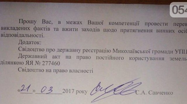 � ����������� ������� ��� ����� �������� ���� ������� � ��������� ���������������