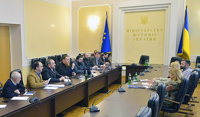 Мінюст розвиває співпрацю з Всеукраїнською Радою Церков
