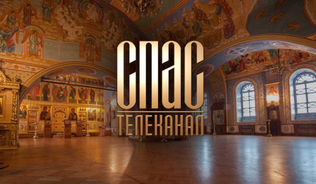 Митрополит — глава ОВЦС РПЦ — покажет по телеканалу "Спас" свой фильм о Крыме