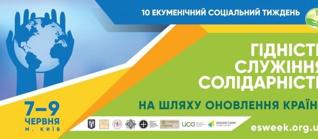 � ����������� ���������� ������� ��������� � ���