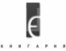 Культурологи й релігієзнавці проведуть у Києві зустріч з німецьким дослідником культурної географії на колективної пам