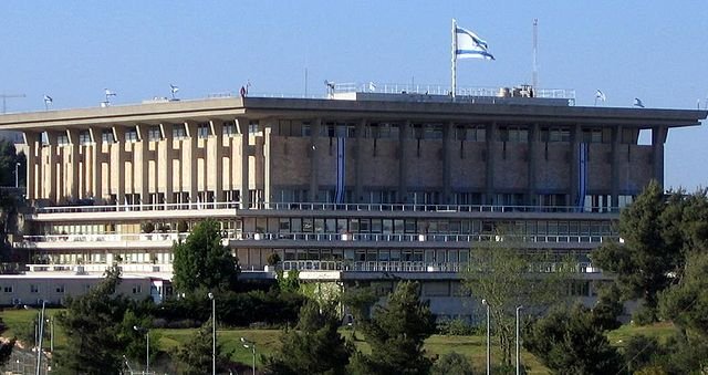 Українська делегація взяла участь у першому Національному молитовному сніданку у кнесеті Ізраїля Українська делегація взяла участь у першому Національному молитовному сніданку у кнесеті Ізраїля