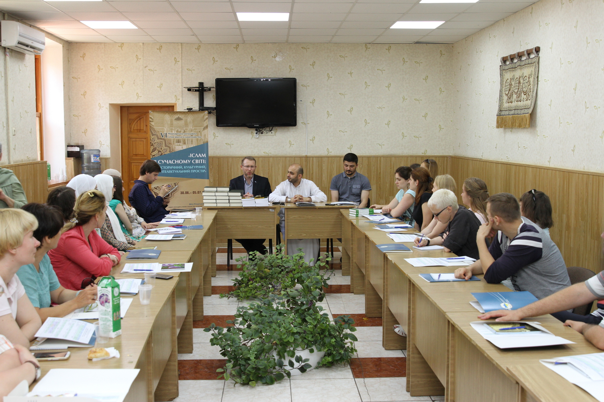 В Одессе проходит VІ Международная школа исламоведения