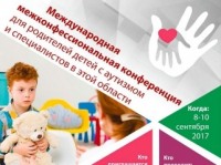 � ��������� ��������� ������������� ������������������� ����������� �� ������ � ������-���������