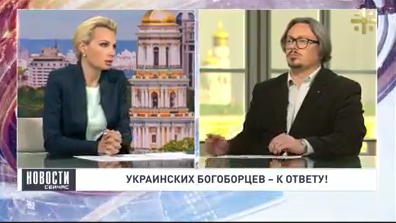 Близкий к РПЦ телеканал продолжает культивировать украинофобию