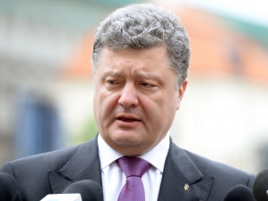 Порошенко: Україна очікує визнання автокефалії від Церкви-Матері
