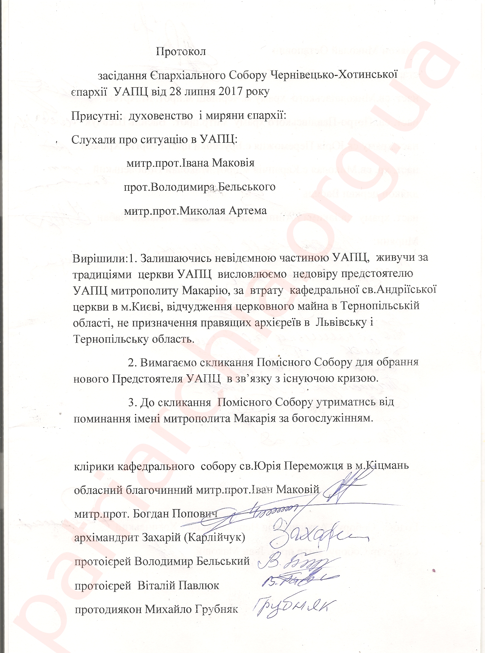 � ���� ���� �����: ����������� ������� ��������� ��������� ������������