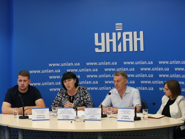 Фонд “Папа для України” надав 500 тисяч євро на проекти відбудови Донбасу та соціального захисту переселенців Фонд “Папа для України” надав 500 тисяч євро на проекти відбудови Донбасу та соціального захисту переселенців