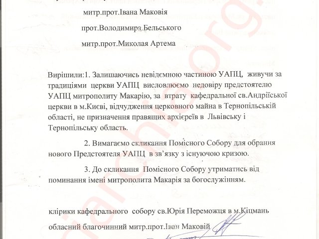 � ���� ���� �����: ����������� ������� ��������� ��������� ������������