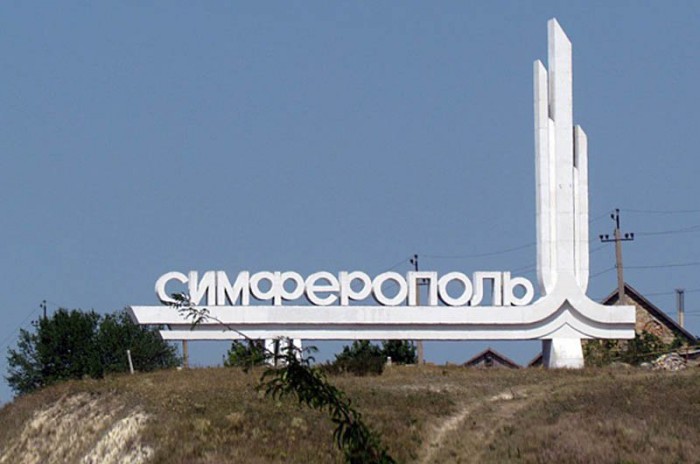 Окупаційна влада вчинила погром у кафедральному соборі УПЦ КП в Сімферополі