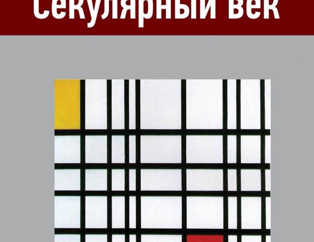 ����� ��������� �������� ������� ����, ��� ��������...