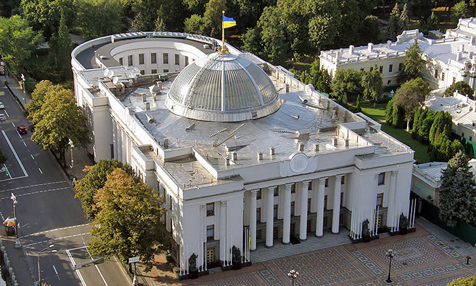 Парламент розгляне законопроекти з релігійної проблематики
