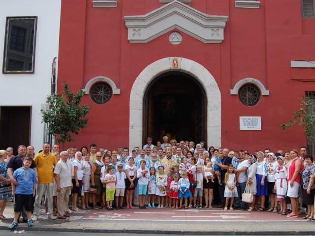 Митрополит УПЦ КП і консул України відвідали українців діаспори в Іспанії, а митрополит УПЦ (МП) провів зустріч з послом Сербії Митрополит УПЦ КП і консул України відвідали українців діаспори в Іспанії, а митрополит УПЦ (МП) провів зустріч з послом Сербії