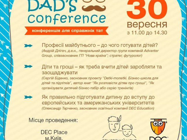 ���� ��� ����� ��� �������� � ��������...