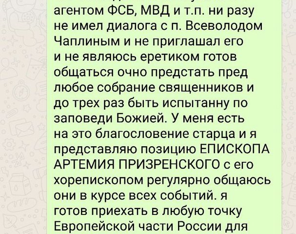 ����������� ��������� �����: ������ ��������