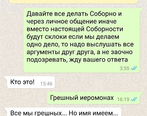 ����������� ��������� �����: ������ ��������