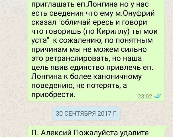 ����������� ��������� �����: ������ ��������
