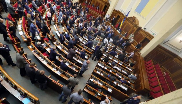 Верховна Рада може розглянути питання про вихідний день 25 грудня, коли святкують Різдво римо-католики, протестанти і більшість помісних Православних Церков світу
