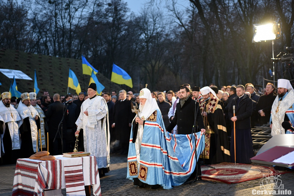 Церква і влада спільно вшанували пам
