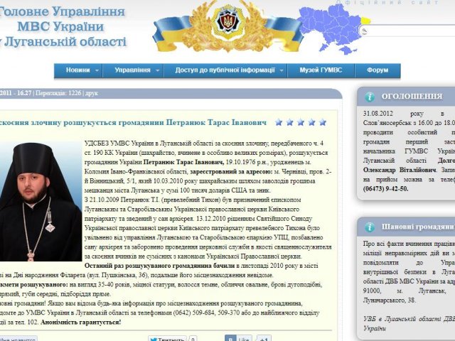 ����� ������������� ������� ���� ��������� � ������� �� ����������