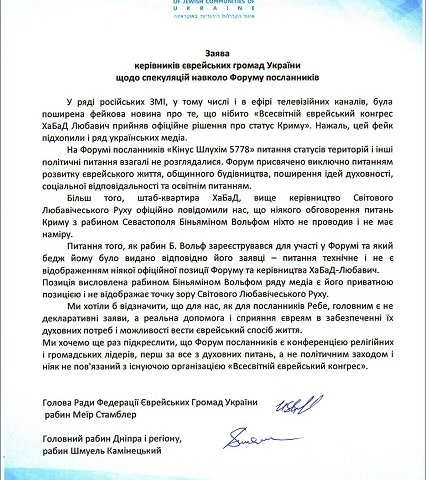 ������ ��������� ����� ������� ������� �������� ������� � ��������� ����� ���������� �� ������� ������-��������